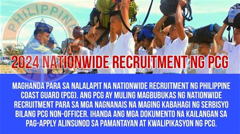 pcg recruitment update 2024|PCG Recruitment Update.